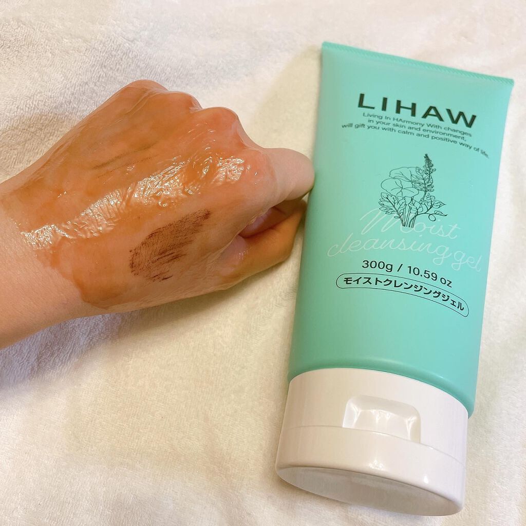 モイストクレンジングジェル /LIHAW/クレンジングジェルを使ったクチコミ(5枚目)
