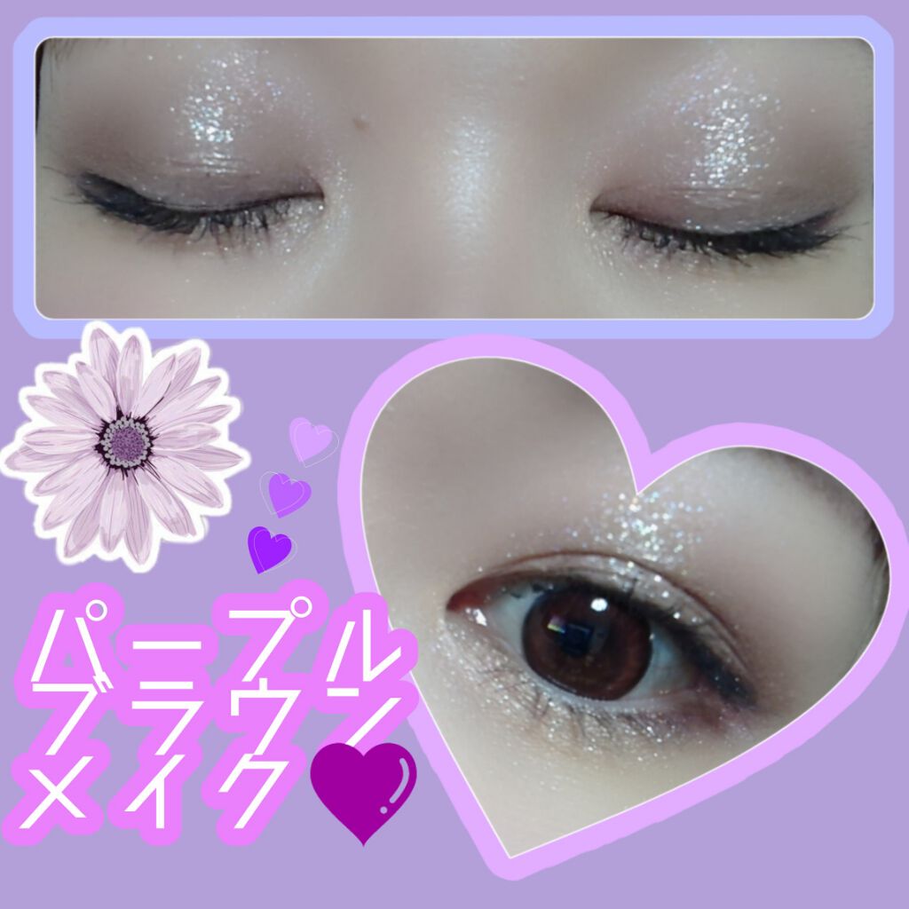 シングルカラーアイシャドウ/CEZANNE/単色アイシャドウを使ったクチコミ（1枚目）