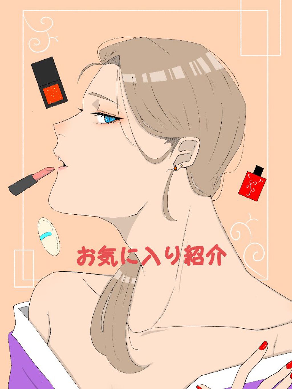 ノーセバム ミネラルパクト N/innisfree/プレストパウダーを使ったクチコミ（1枚目）