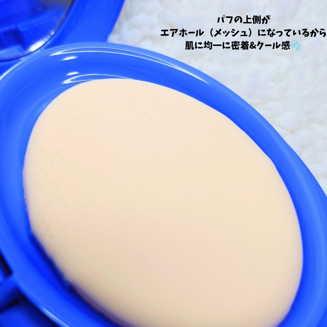 TIRTIR(ティルティル) マスクフィット クール サンクッションのクチコミ「#提供 #TIRTIR #ティルティル

【TIRTIR/ティルティル マスクフィットクールサ.....」（3枚目）