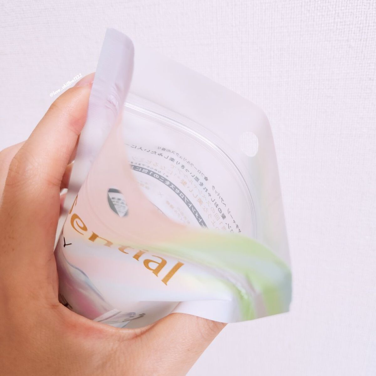 ザビューティ うるツヤチャージヘアパック/エッセンシャル/ヘアマスク・ヘアパックを使ったクチコミ（2枚目）