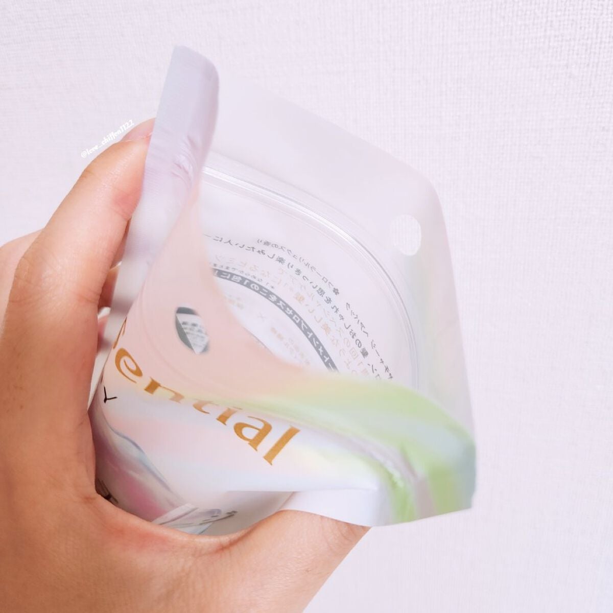 ザビューティ うるツヤチャージヘアパック/エッセンシャル/ヘアマスク・ヘアパックを使ったクチコミ(2枚目)