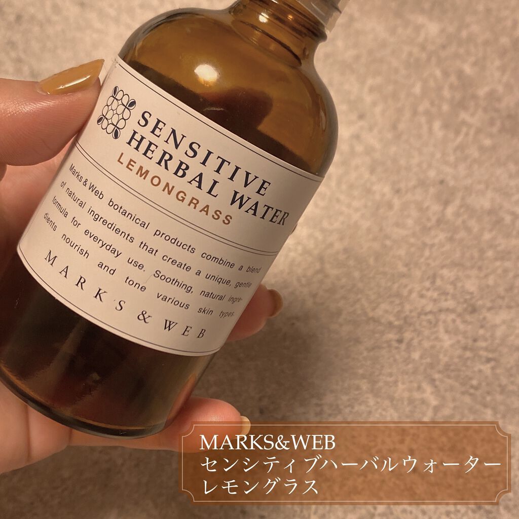 センシティブハーバルウォーター/MARKS&WEB/ミスト状化粧水を使ったクチコミ(1枚目)