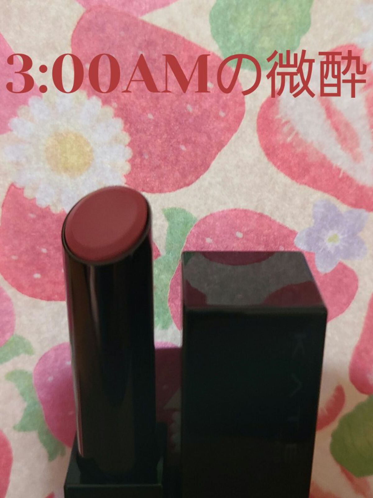 ケイト リップモンスター/KATE/口紅を使ったクチコミ(1枚目)