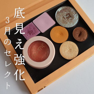 Super Shock Shadow/ColourPop/パウダーアイシャドウを使ったクチコミ（1枚目）