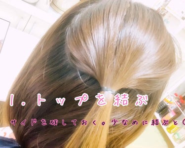 DAISO ピンのクチコミ「こんにちは！マツモトです。

本日は、簡単にできる
ヘアアレンジについて。

テクいらずなので.....」（2枚目）