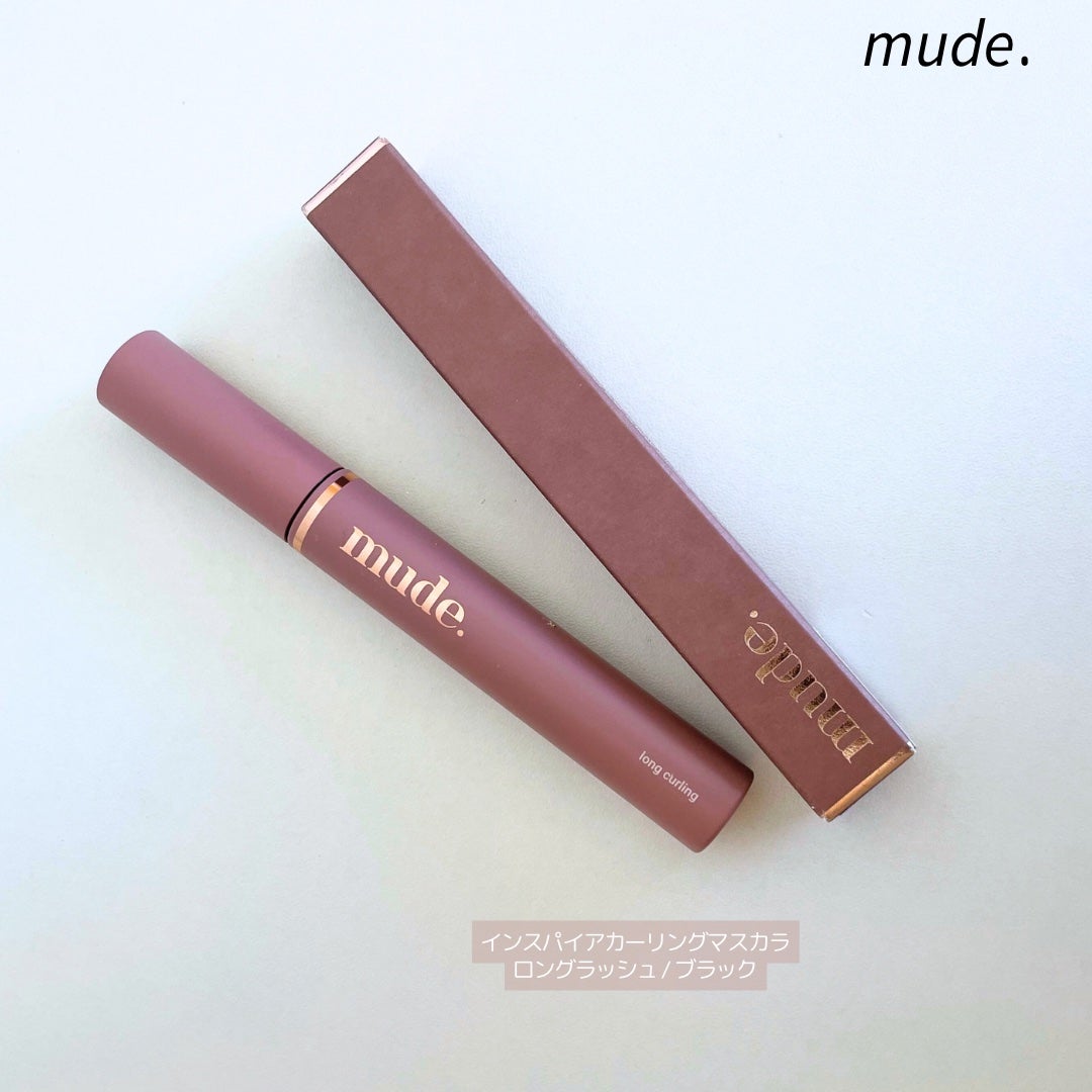 シャドウパレット/dasique/アイシャドウパレットを使ったクチコミ(7枚目)