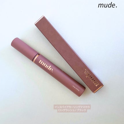 シャドウパレット/dasique/アイシャドウパレットを使ったクチコミ(7枚目)