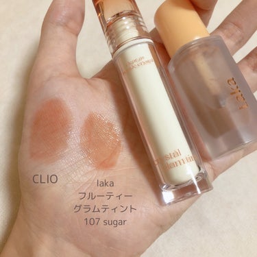 クリスタル グラム ティント 07 MODERN CORAL BEIGE/CLIO/口紅を使ったクチコミ（3枚目）