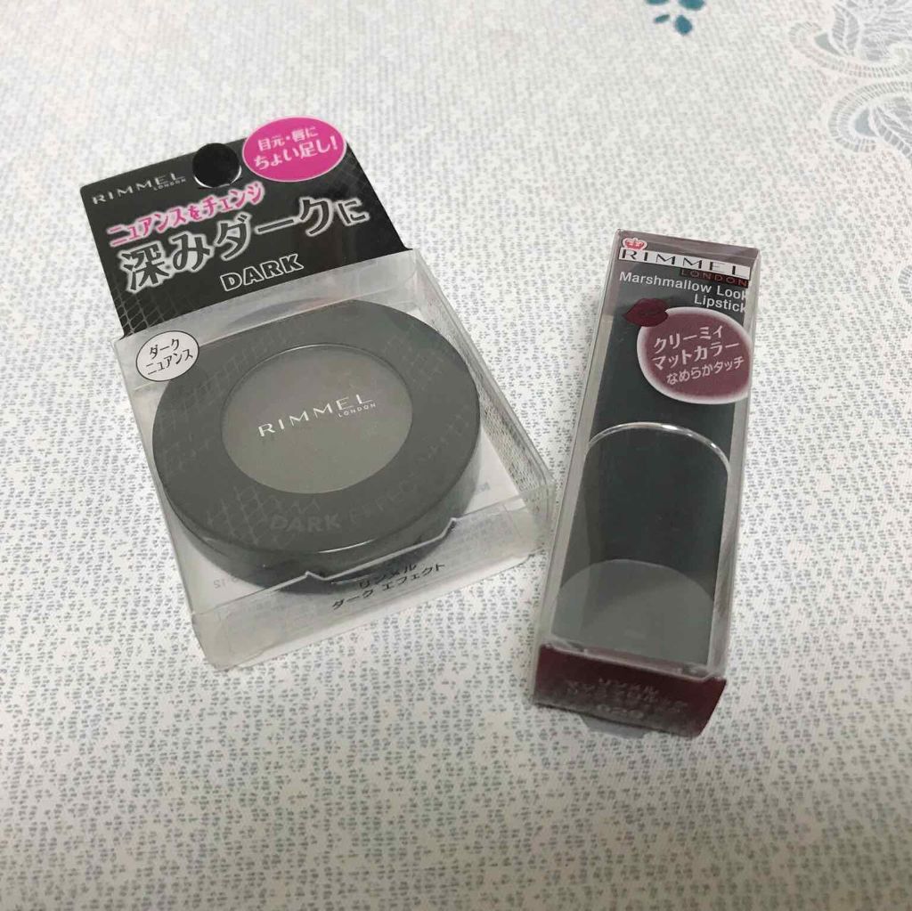 リンメル ロンドン ダーク エフェクトのクチコミ「⚠️写真4枚目、口元のアップがあります閲覧注意⚠️

リンメル
⚪︎ダーク エフェクト〈アイカ.....」（1枚目）