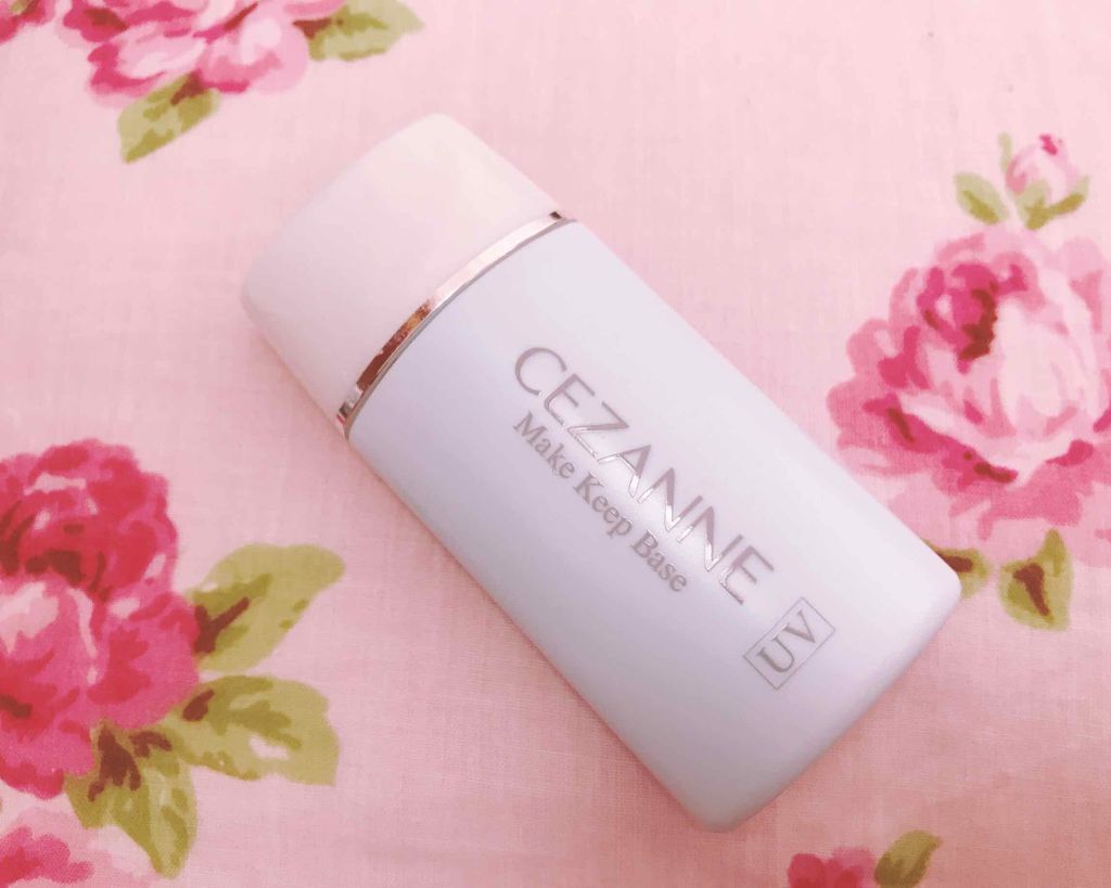 皮脂テカリ防止下地/CEZANNE/化粧下地を使ったクチコミ（1枚目）