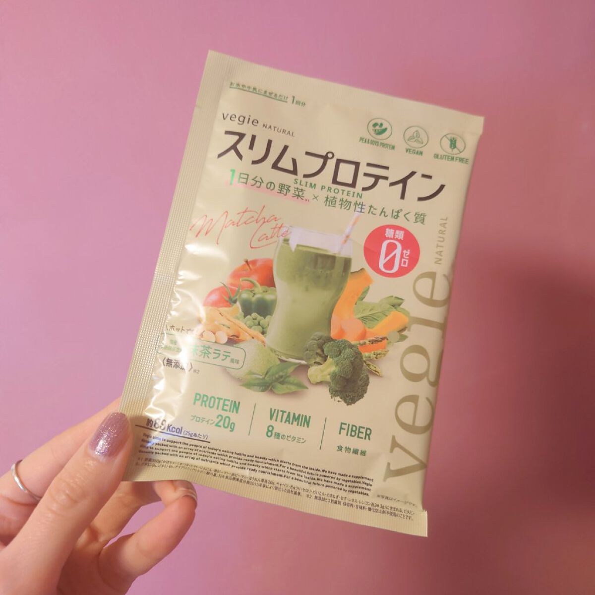                 🐻‍❄️ベジエ スリムプロテイン 抹茶ラテ風味🐻‍❄️
１日分の野菜と植物性たんぱく質が摂れるベジエのスリムプロテインです🤍

📣えんどう豆・大豆由来の植物性たんぱく質でヴィーガンの方にも🙆🏻‍♀