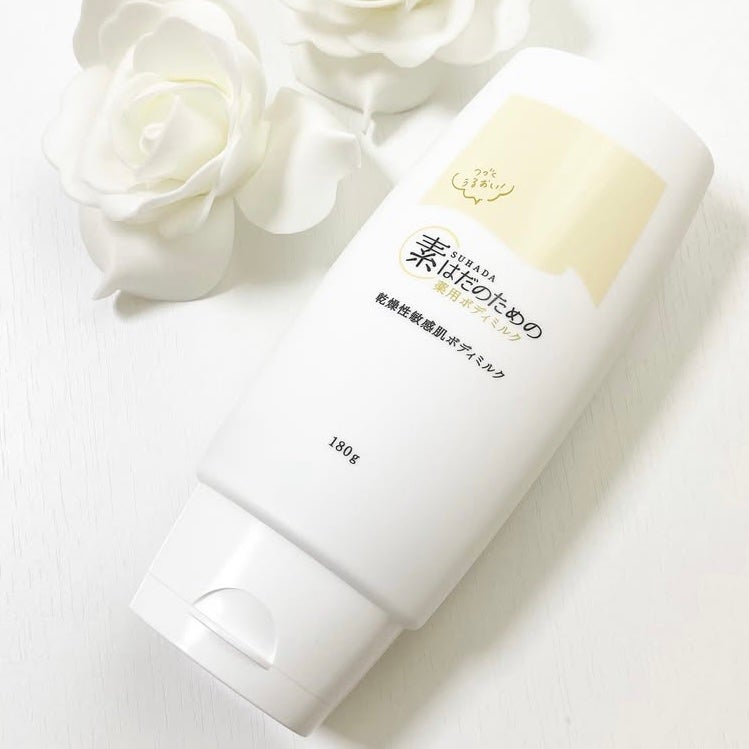 素はだのための薬用ボディミルク 素あわ(スアワ)