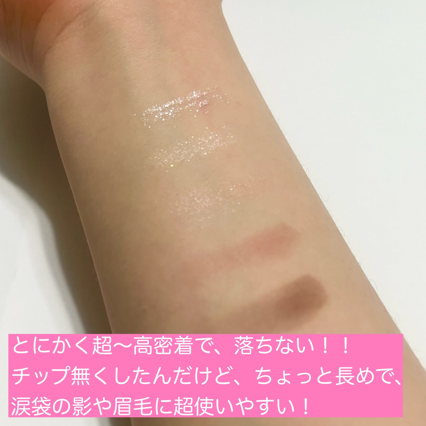 マットジュエルリップコレクション/Armuje/口紅を使ったクチコミ(8枚目)