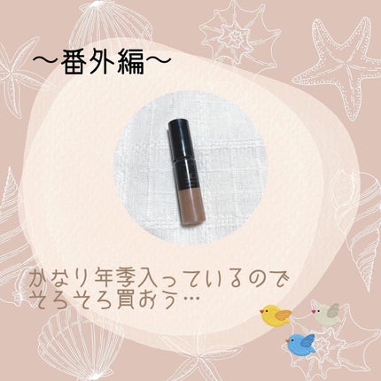 ミックスアイブロウ/キャンメイク/パウダーアイブロウを使ったクチコミ(5枚目)