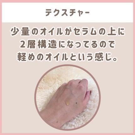 RXザ・ビタミンC23セラム/COSRX/美容液を使ったクチコミ(2枚目)
