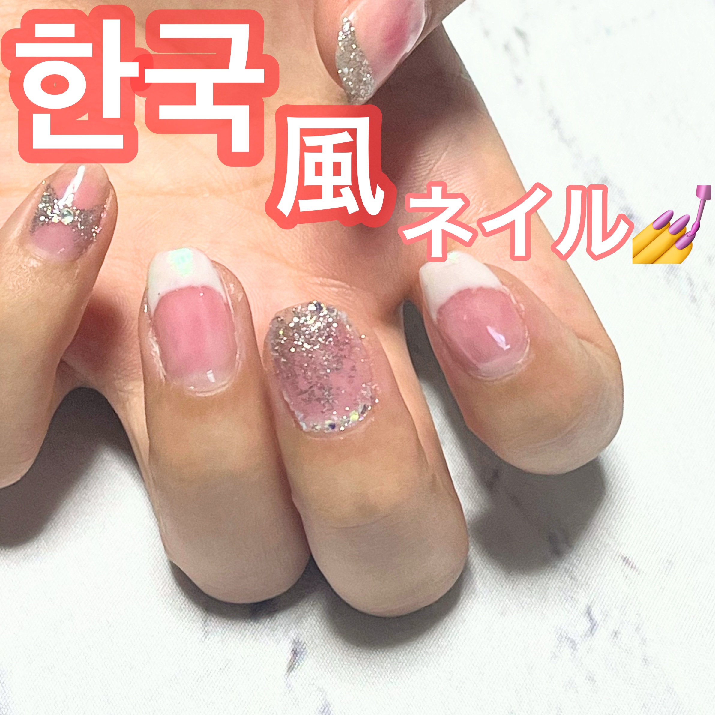 ミラーネイルパウダー/DAISO/ネイル用品を使ったクチコミ（1枚目）