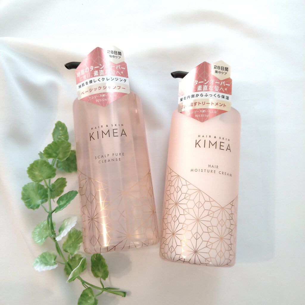 スカルプピュアクレンズ／ヘアモイスチャークリーム/ヘア＆スキン キメア/市販シャンプーを使ったクチコミ（1枚目）