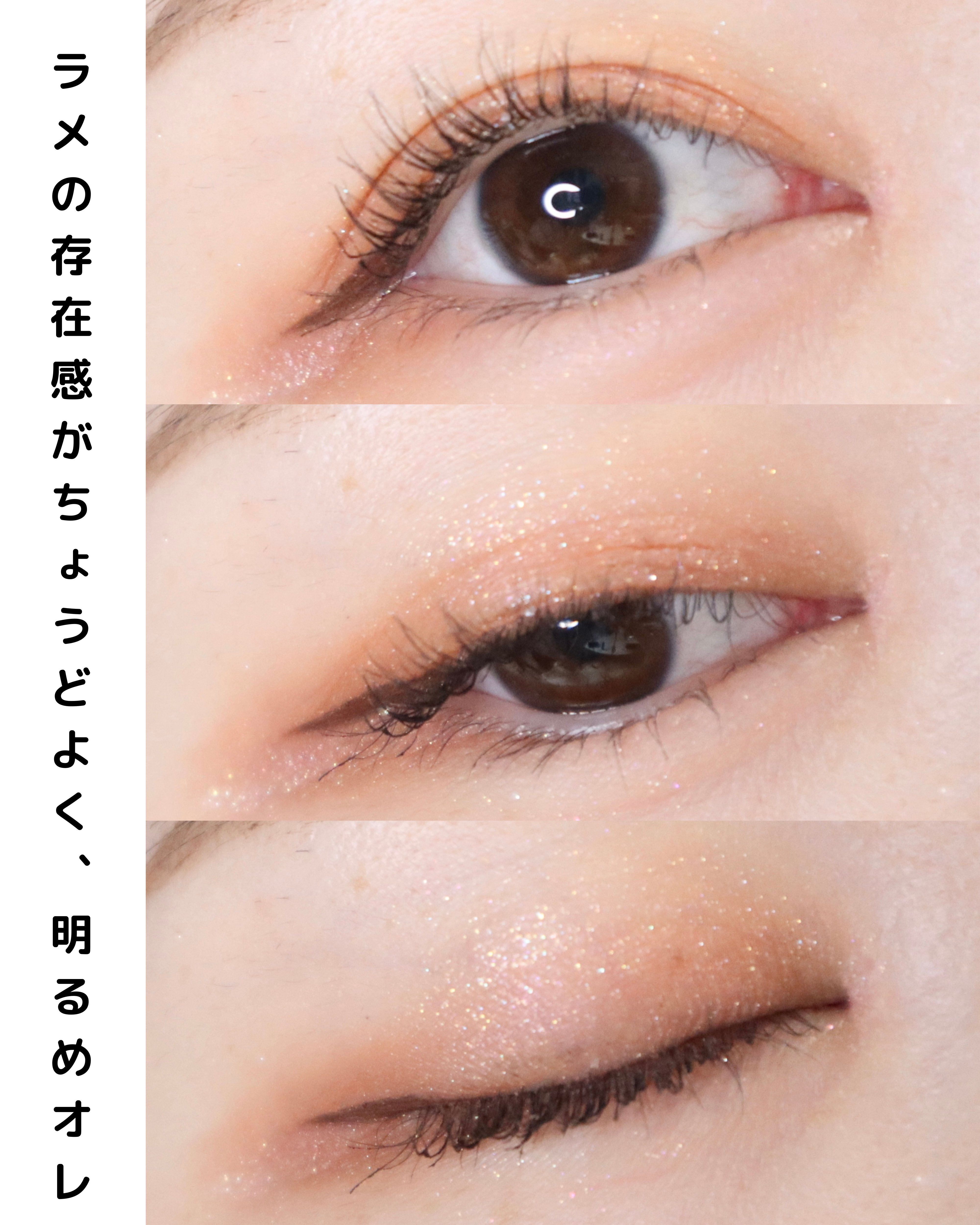 【旧】ディオールスキン ルージュ ブラッシュ/Dior/パウダーチークを使ったクチコミ（2枚目）