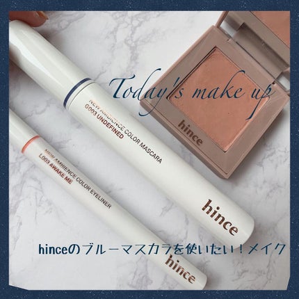 ニューアンビエンスカラーアイライナー/hince/リキッドアイライナーを使ったクチコミ(1枚目)