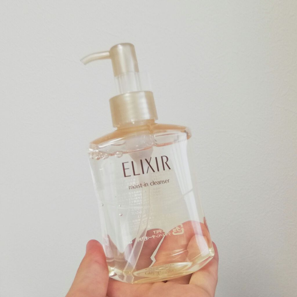 エリクシール シュペリエル モイストイン クレンズ/エリクシール/洗顔フォームを使ったクチコミ（1枚目）