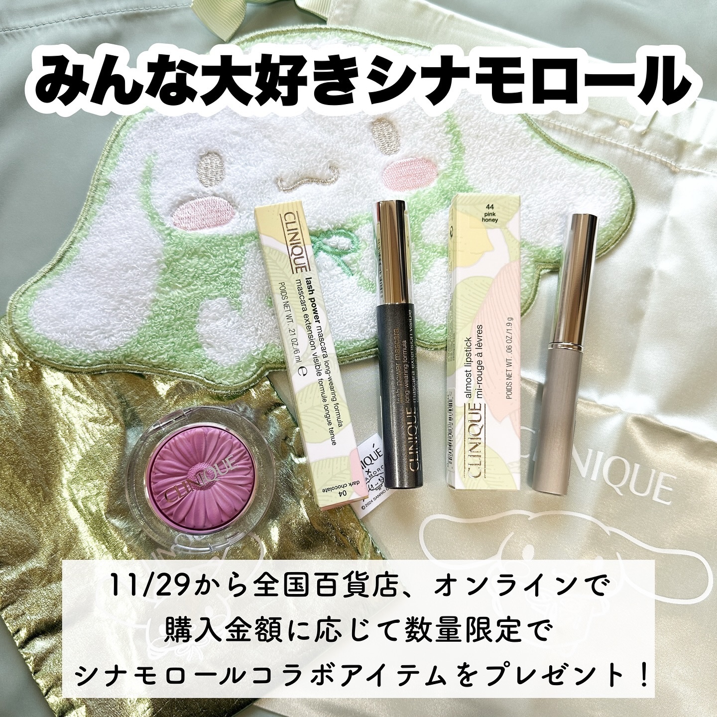 チーク ポップ 15 パンジー ポップ/CLINIQUE/パウダーチークを使ったクチコミ（2枚目）