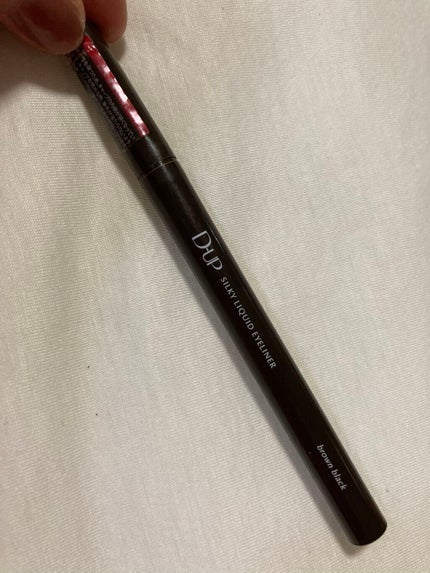 【旧品】シルキーリキッドアイライナーWP/D-UP/リキッドアイライナーを使ったクチコミ(1枚目)