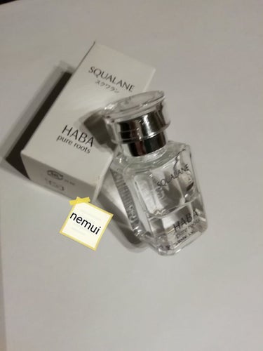 高品位「スクワラン」 30ml/HABA/フェイスオイルを使ったクチコミ（1枚目）