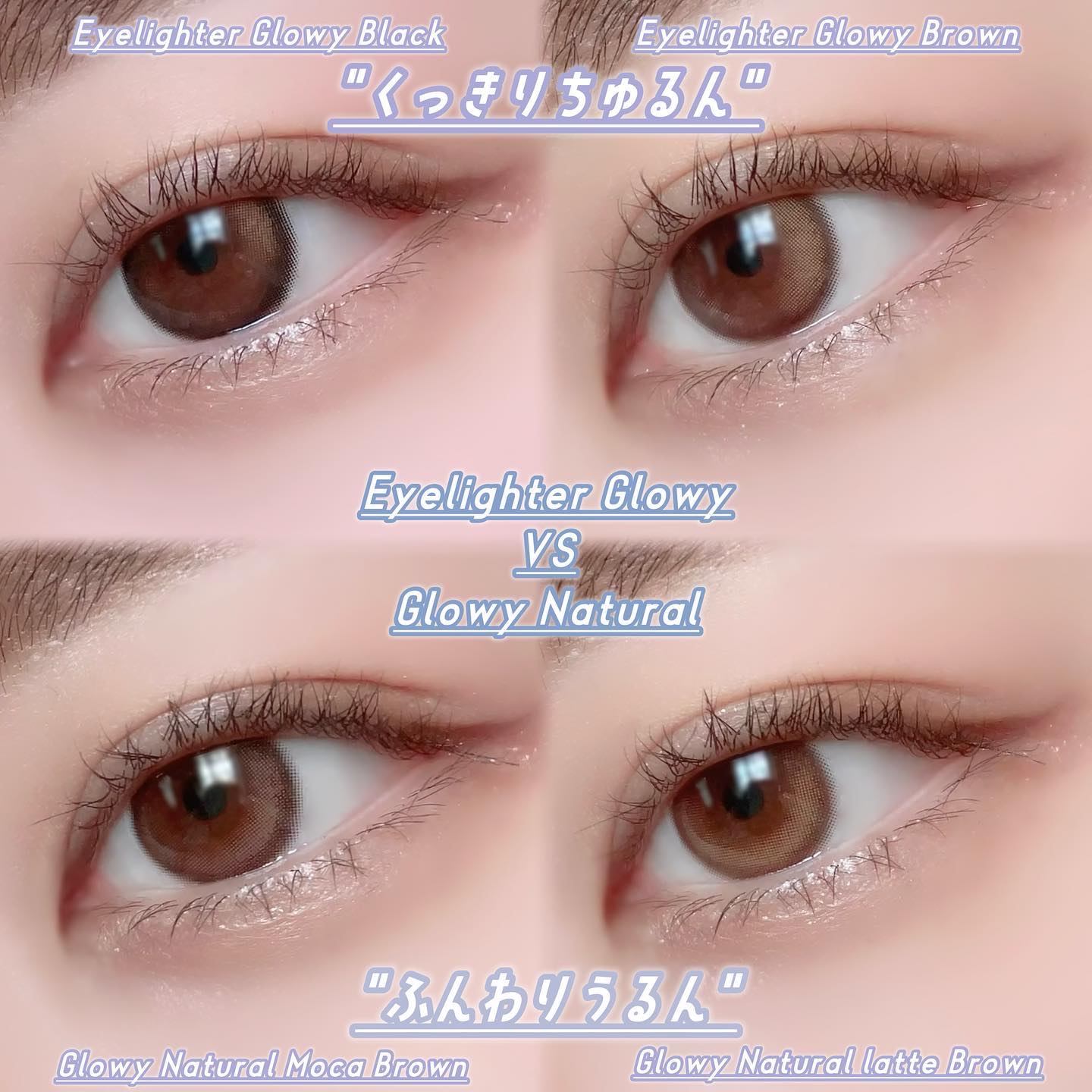 Glowy 1day/OLENS/ワンデー（１DAY）カラコンを使ったクチコミ（3枚目）