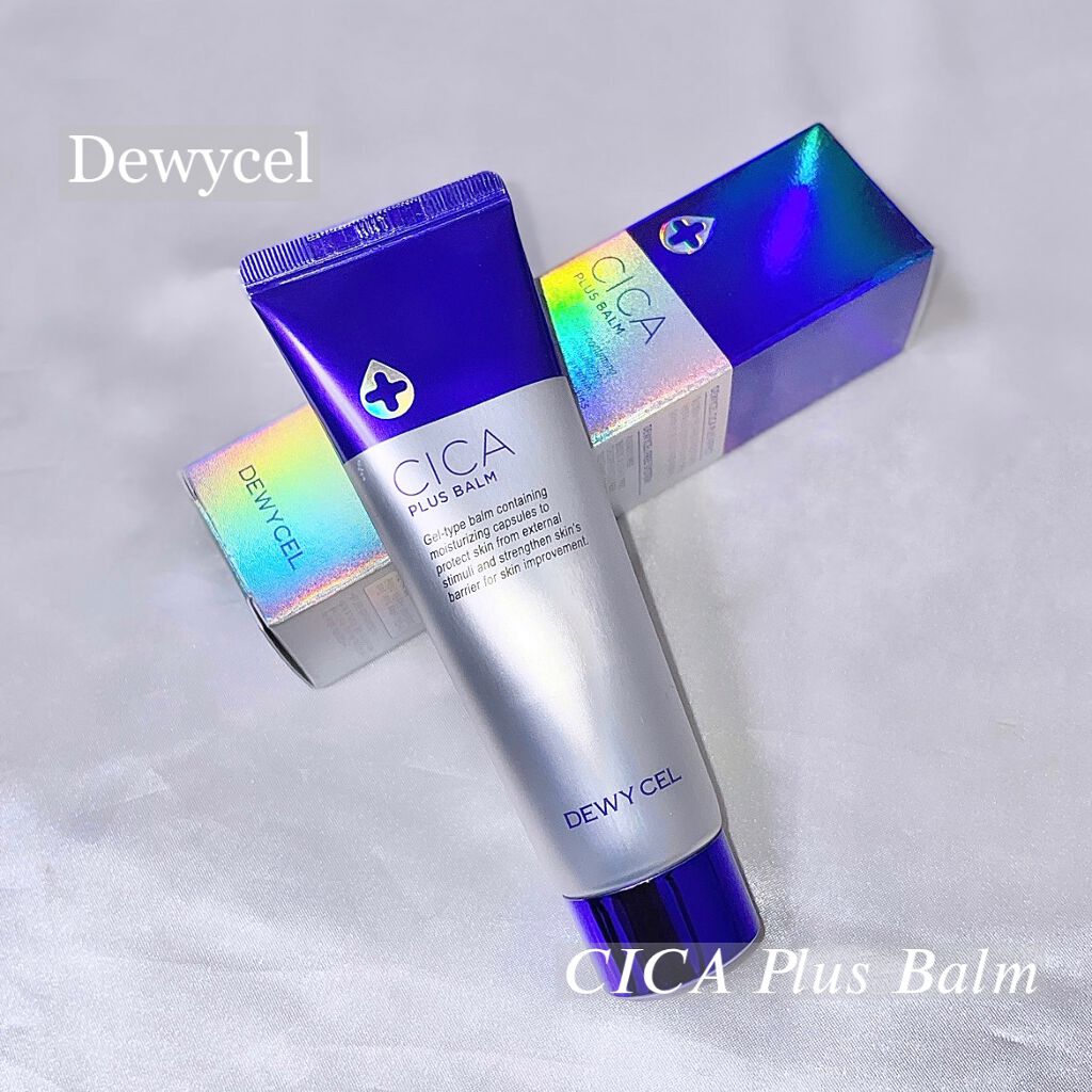 デュイセル シカプラスバーム/DEWYCEL/フェイスクリームを使ったクチコミ(1枚目)