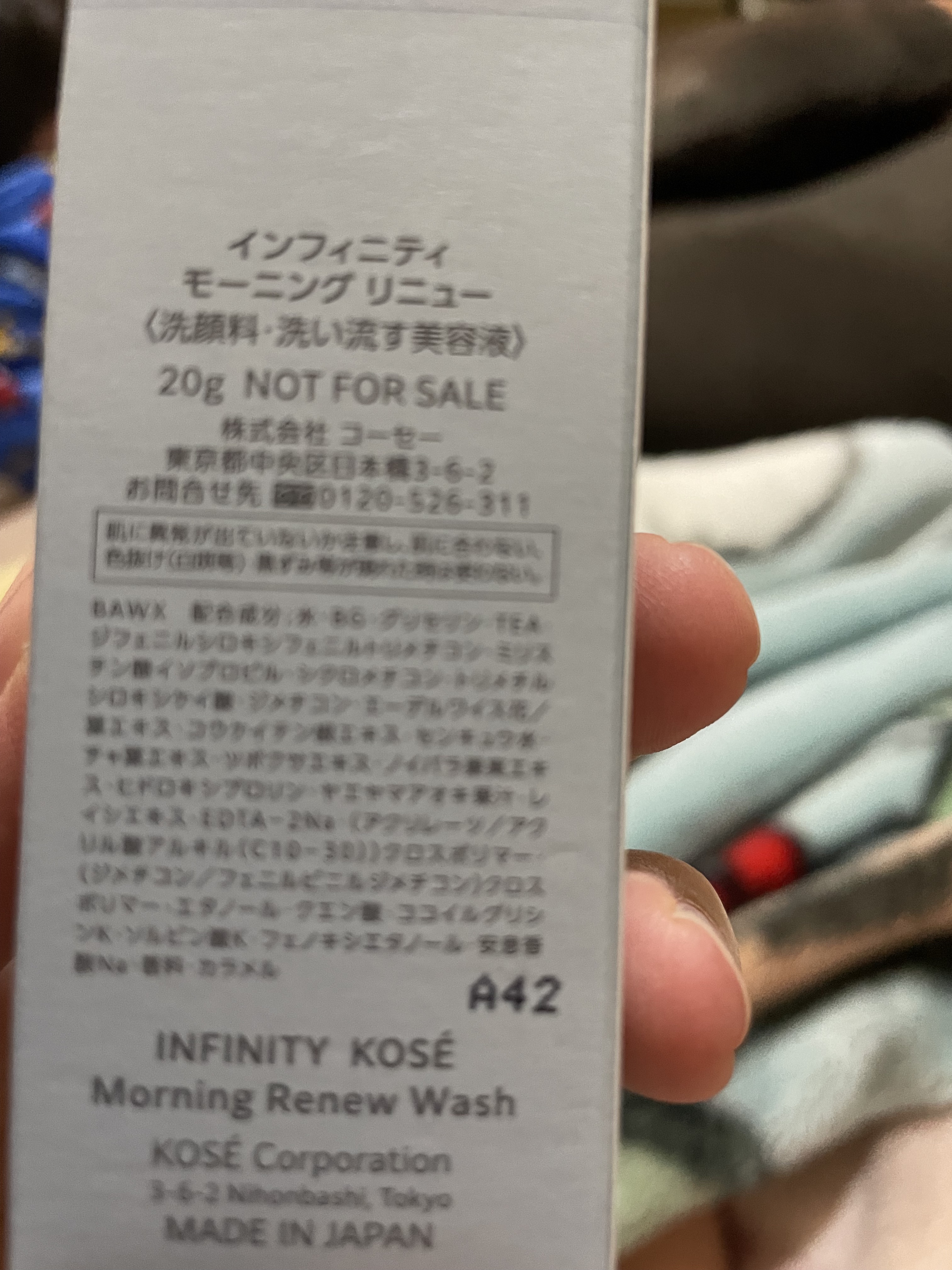 トリニタス グロウ パウダー/Visée/ルースパウダーを使ったクチコミ（3枚目）