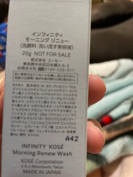 トリニタス グロウ パウダー/Visée/ルースパウダーを使ったクチコミ(3枚目)