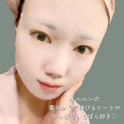ルルルンプレシャス GREEN(バランス)【旧】/ルルルン/シートマスク・パックを使ったクチコミ(4枚目)