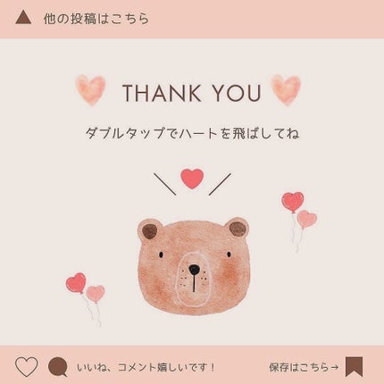 シャインアイシャドウパレット 01 ブライトピンク/BabyBright/アイシャドウパレットの画像