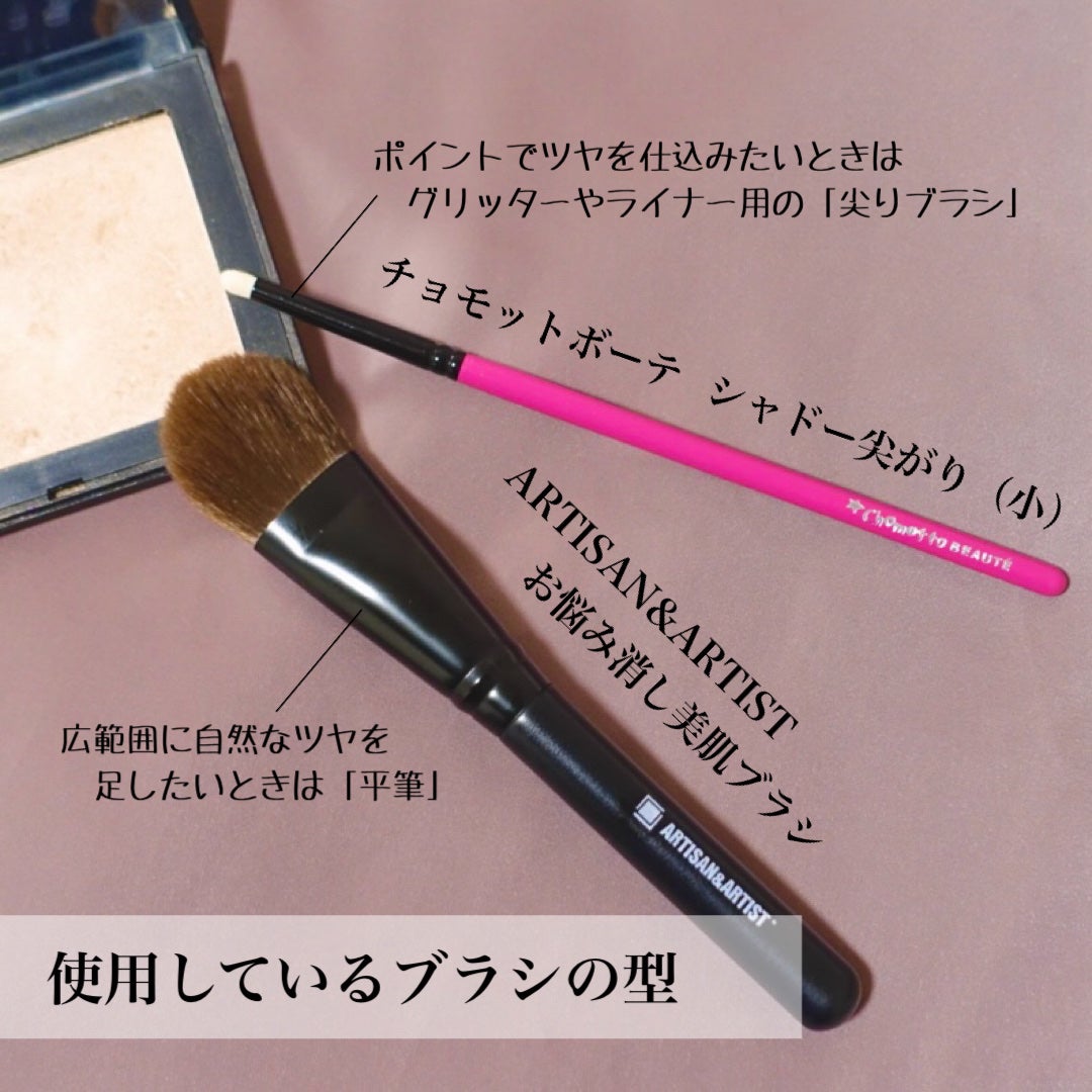 ハイライティングパウダー/NARS/パウダーハイライトを使ったクチコミ(3枚目)
