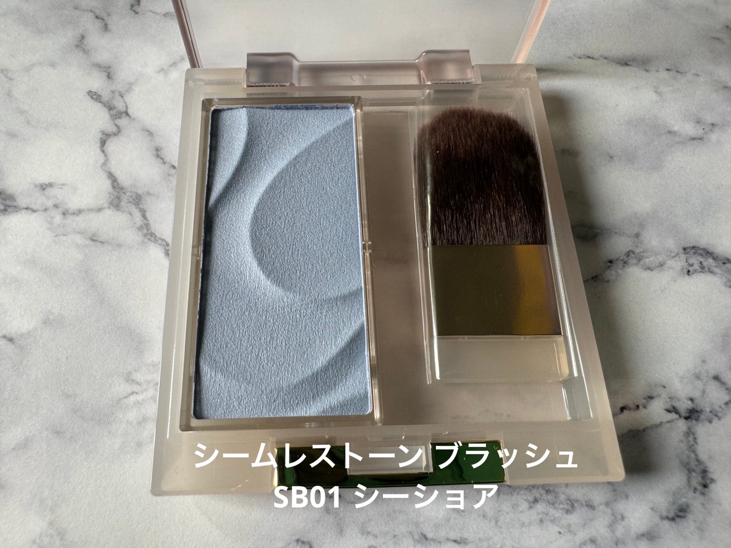 シームレストーン ブラッシュ/excel/パウダーチークを使ったクチコミ(2枚目)