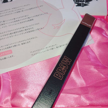 ブロウインク カラーティントデュオ/MAYBELLINE NEW YORK/眉ティントを使ったクチコミ(1枚目)