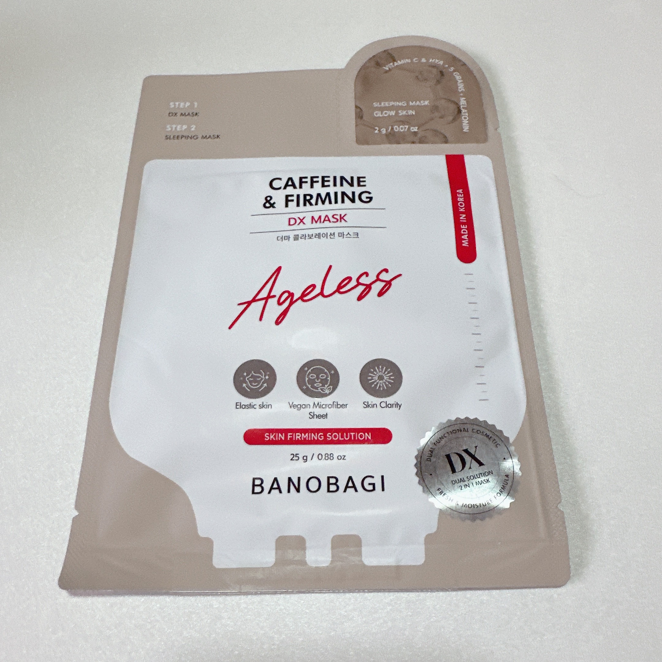 DXマスク カフェイン&ファーミング/BANOBAGI/シートマスク・パックを使ったクチコミ（2枚目）
