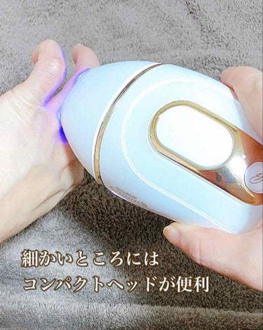 ブラウンシルクエキスパート （光美容器）/ブラウン/家庭用脱毛器を使ったクチコミ（9枚目）