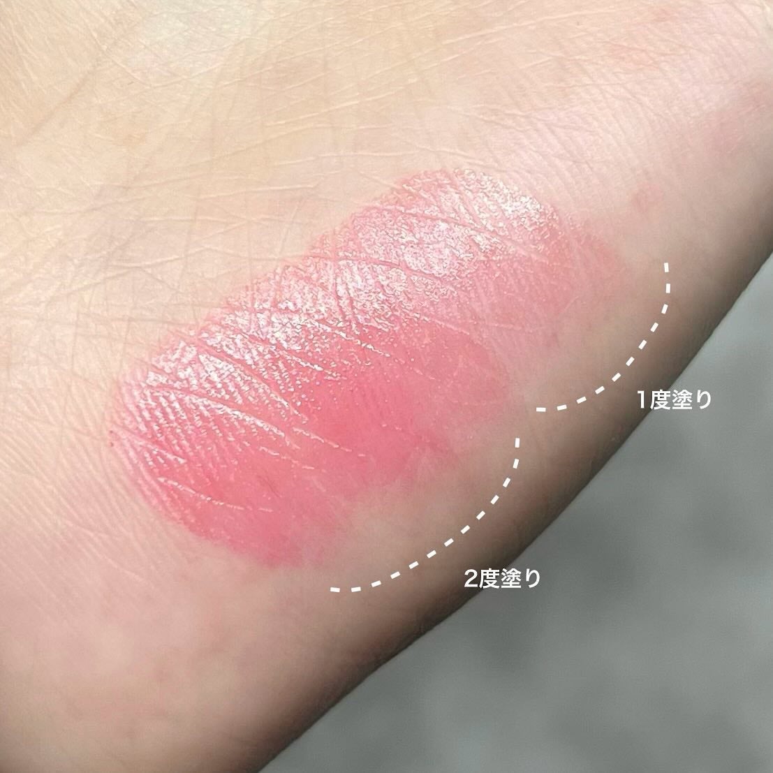 ヴィーガンカラーリップバーム ベリーピンク/カミール/リップケアを使ったクチコミ(2枚目)