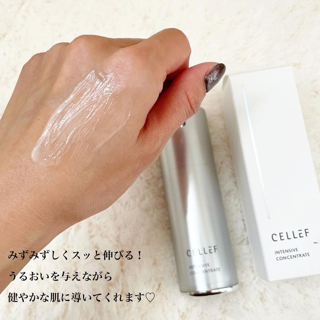 インテンシブ コンセントレート/セルエフ/美容液を使ったクチコミ(4枚目)