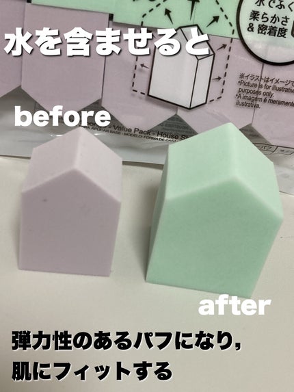 メイクブラシクリーナー/DAISO/その他化粧小物を使ったクチコミ(7枚目)