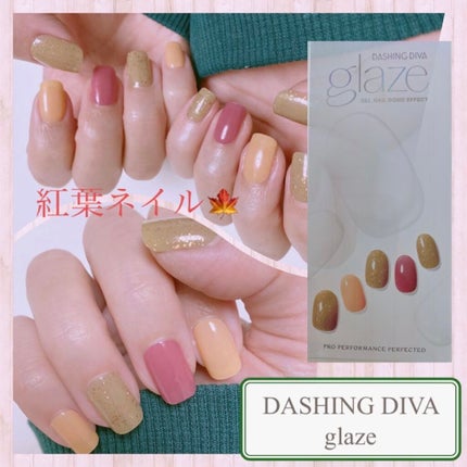 GLAZE グレーズ 半硬化タイプジェルネイルシール/DASHINGDIVA MAGICPRESS/ネイルシールを使ったクチコミ(1枚目)