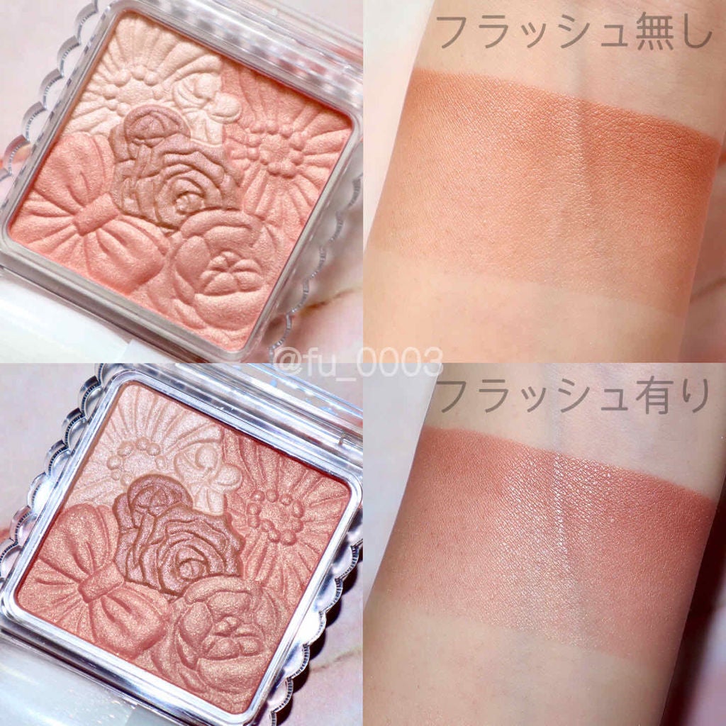 グロウフルールチークス/キャンメイク/パウダーチークを使ったクチコミ(2枚目)