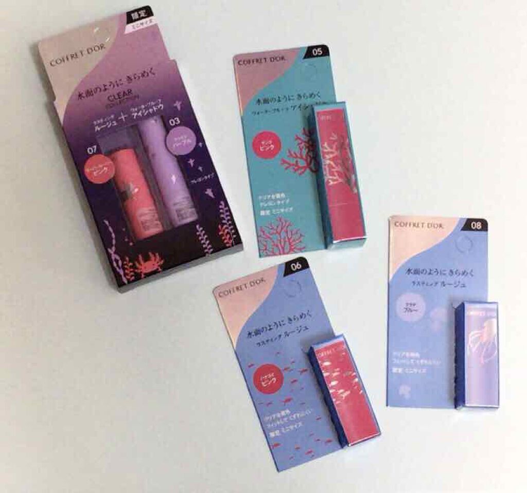 アクアシャインミニルージュ/コフレドール/口紅を使ったクチコミ(1枚目)