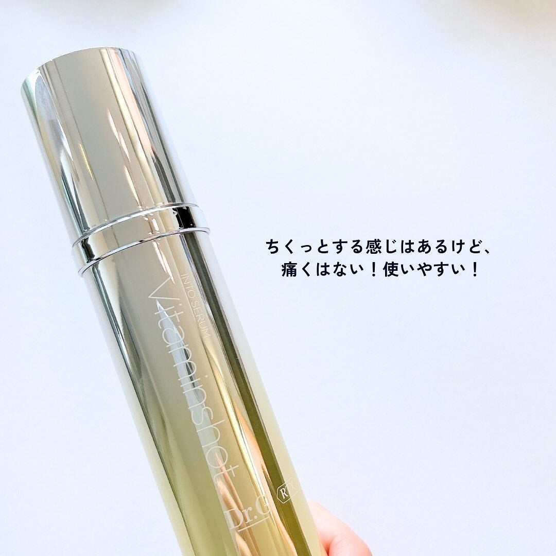 RTXセラム ビタミンショット/Dr.G/美容液を使ったクチコミ(4枚目)