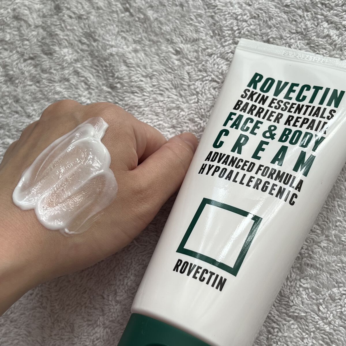 エッセンシャル フェイス&ボディクリーム/ロベクチン/フェイスクリームを使ったクチコミ（3枚目）