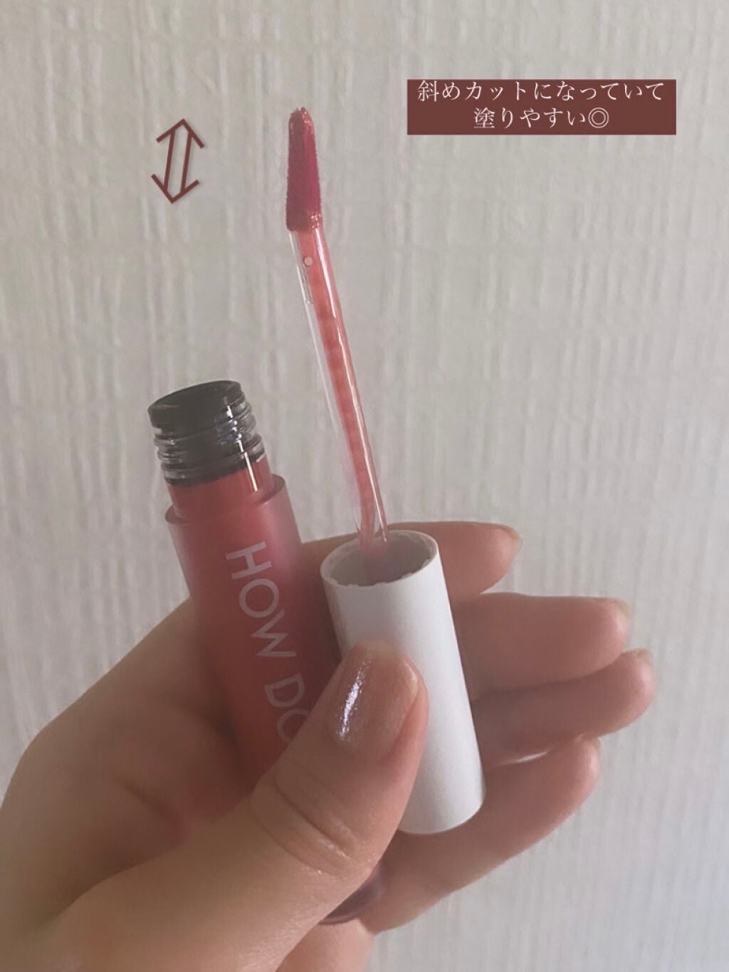 エマルジョンリップティント/HOWDOiLOOK/リップティントを使ったクチコミ(2枚目)