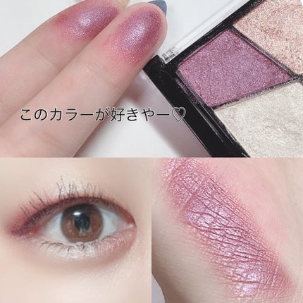 UR GLAM VELVET EYE COLOR PALETTE/U R GLAM/アイシャドウパレットを使ったクチコミ(2枚目)