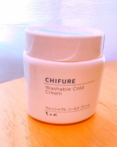 リピ買いしました💕
→CHIFURE Washable Cold Cream N
(化粧落とし＆マッサージ)

この子は最強コスパの申し子です🐵✨
無香料・無着色で300ｇも入って650円は安すぎますよ
